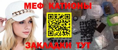 a pvp Шахты