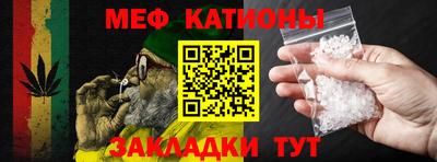 a pvp Шахты