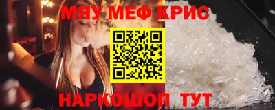 a pvp Шахты