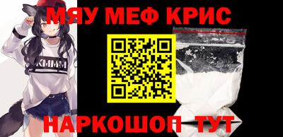 apvp Шебекино