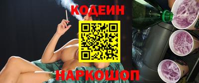 apvp Шебекино