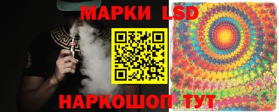 a pvp Шахты
