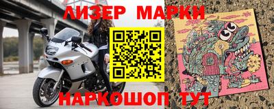 a pvp Шахты