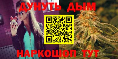 mdma Шелехов