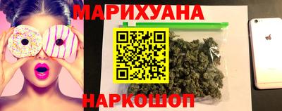 mdma Шелехов