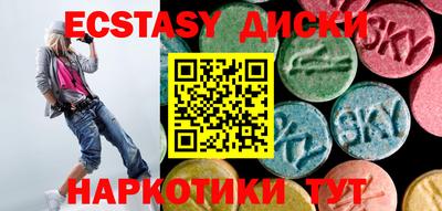 apvp Шебекино