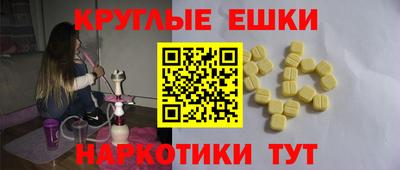a pvp Шахты