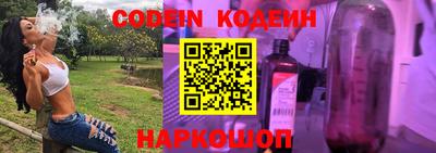 a pvp Шахты