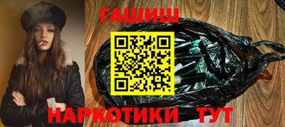 mdma Шелехов