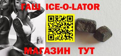 apvp Шебекино