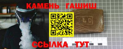 a pvp Шахты