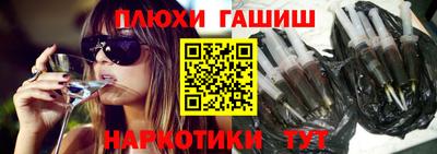 a pvp Шахты