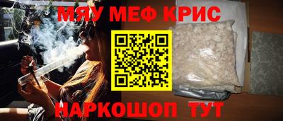 apvp Шебекино