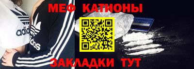 apvp Шебекино